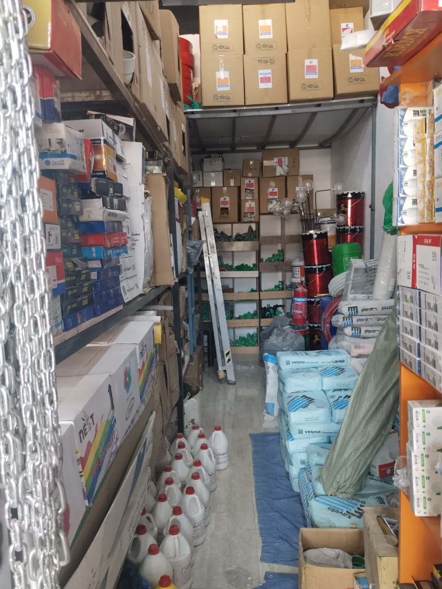 كشف تسربات المياه